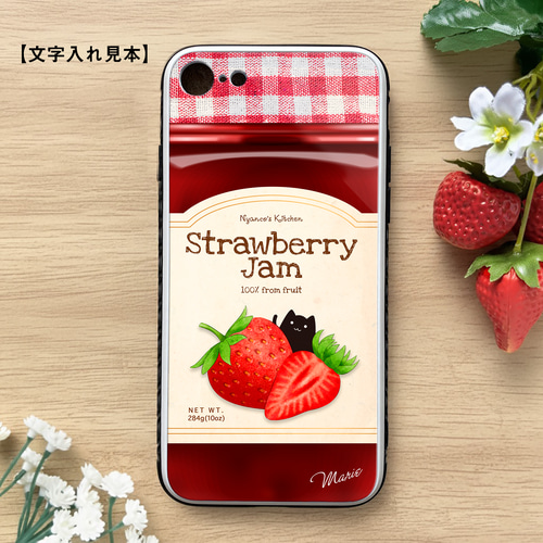 iPhone14pro ケース　ファミリア　いちご ファミリア iPhoneケース iPhone15 いちご - メルカリ