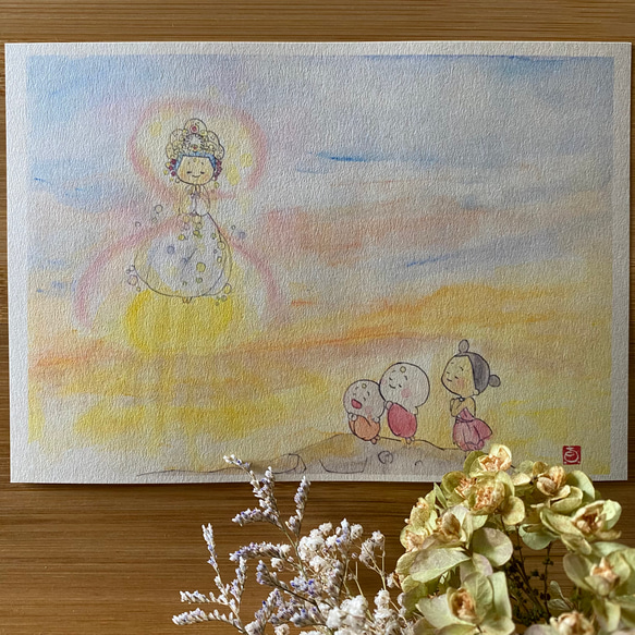 A5サイズイラスト「ご来迎」仏ちゃん 十一面観世音 お山 お地蔵さん