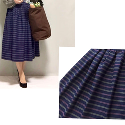 棉麻混紡鑲邊條紋縮褶裙❤︎有尺碼【定做】 第3張的照片