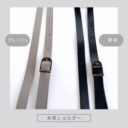 グラデーションが美しい グラニースクエア編みのスマホショルダー　撥水本革ショルダー(選べる２色)付き　ウォッシャブル毛糸 15枚目の画像