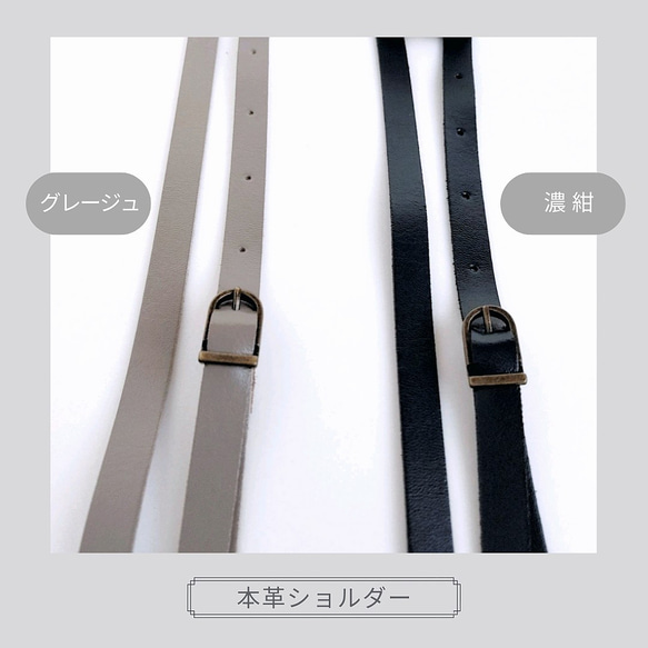 グラデーションが美しい グラニースクエア編みのスマホショルダー　撥水本革ショルダー(選べる２色)付き　ウォッシャブル毛糸 15枚目の画像