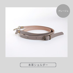 グラデーションが美しい グラニースクエア編みのスマホショルダー　撥水本革ショルダー(選べる２色)付き　ウォッシャブル毛糸 17枚目の画像