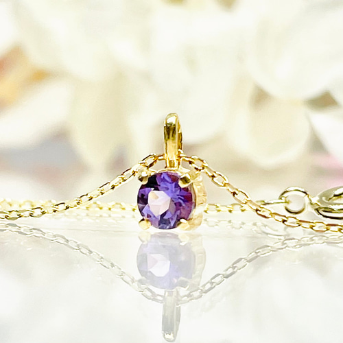 ピンクアメジスト ピンクアメジスト 13.7mm ルース | iichi 日々の暮らしを心地よくする