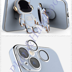 《人気No.1》宇宙飛行士ブラケット 薄型軽量  レンズフィルム付き  iPhone13/12Pro/XR/SE3 2枚目の画像