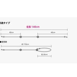 受注制作　パラコード　カフェリード　小型犬〜 14枚目の画像