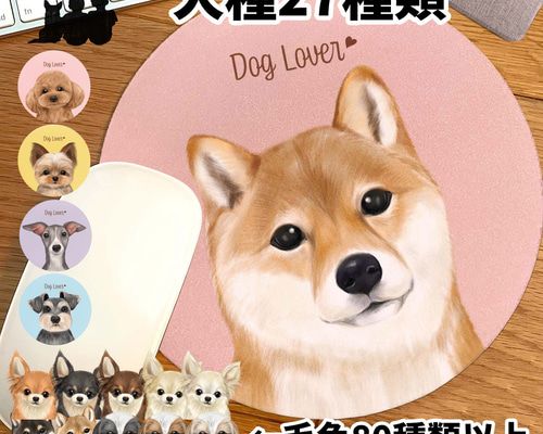 リアルヘッド　仁面犬　三郎　レアカラー ワンワンリキ 庭 置物 犬 ガーデンオーナメント 吠える 明暗 センサー