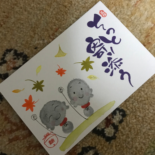 竜そば筆文字アート『いつもありがとう』ミニ額2点セットその他数点 額入り☆そっと寄り添う 29 己書 ポストカード イラスト 筆文字