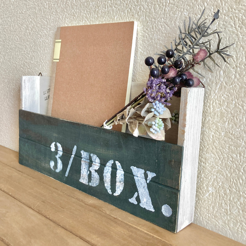 ①ハンドメイド 手作り 壁掛け 木製 レターラック リメイク diy アラ