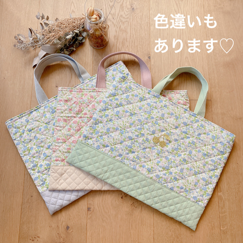 ☆キルトの先生が制作☆ 【送料無料】入園入学 レッスンバッグ 習い事