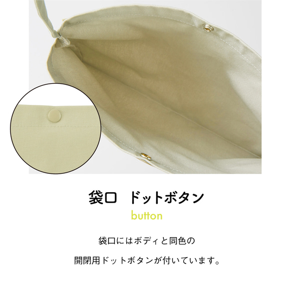 ［旅する縄文］サコッシュ 青森土偶01 7枚目の画像