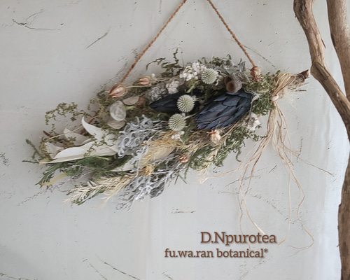 専用＊ダークネイビープロテア　モノトーン　ドライフラワースワッグ 専用＊ダークネイビープロテア モノトーン ドライフラワースワッグ