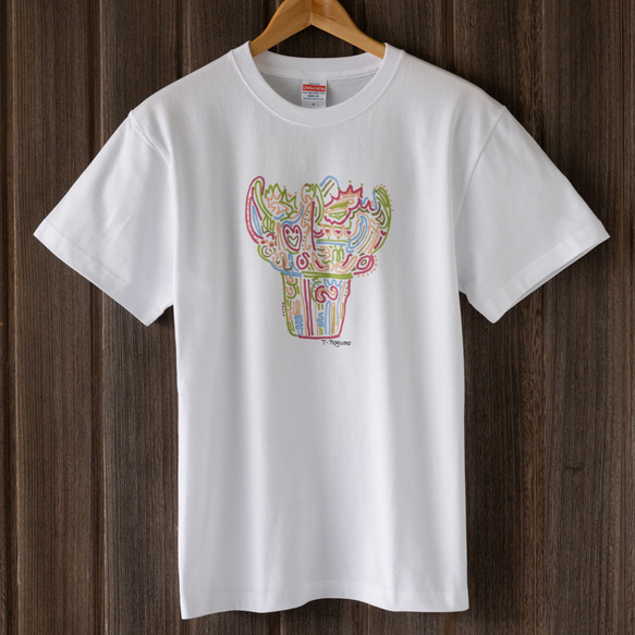 ［旅する縄文］Tシャツ 津南土器01（ホワイト） 2枚目の画像