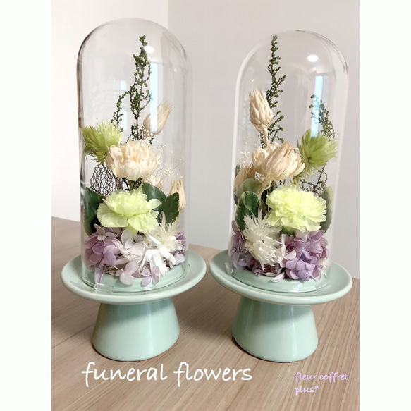 funeral flowers/お供えのお花〜台座付き花器・箱付き 3枚目の画像