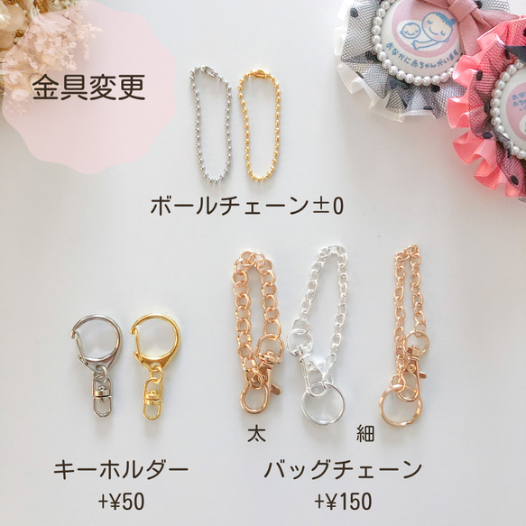 【即納✨】　完成品　マタニティロゼット 3枚目の画像