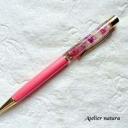 【華やかピンクのオルゴナイトボールペン】愛に満ちた石ピンクトルマリン 1枚目の画像