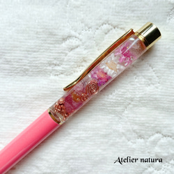 【華やかピンクのオルゴナイトボールペン】愛に満ちた石ピンクトルマリン 4枚目の画像