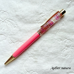 【華やかピンクのオルゴナイトボールペン】愛に満ちた石ピンクトルマリン 5枚目の画像