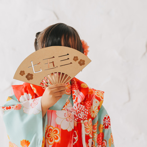 再販‼︎【木製 七五三 扇子プレート】七五三撮影 七五三参り 千歳飴