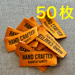 布タグ　刺繍タグ　オレンジ　50枚 1枚目の画像