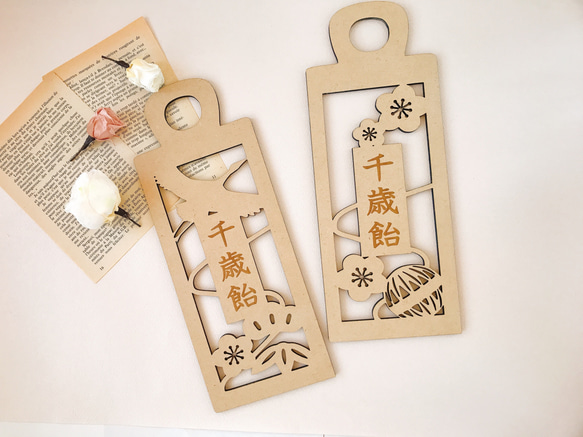 【木製　七五三　千歳飴プレート　鶴Ver.】七五三撮影　七五三参り　千歳飴　おうちスタジオ　撮影小物　753 ガーランド 8枚目の画像