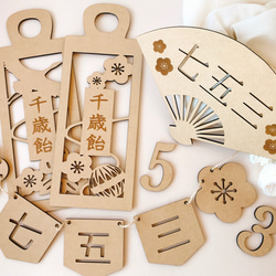 【木製　七五三　千歳飴プレート　鶴Ver.】七五三撮影　七五三参り　千歳飴　おうちスタジオ　撮影小物　753 ガーランド 10枚目の画像