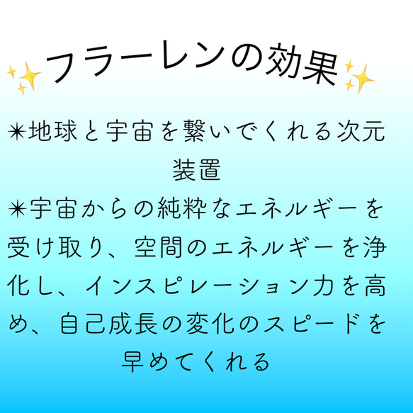 ブラックスピネル　フラーレン　ピアス 3枚目の画像