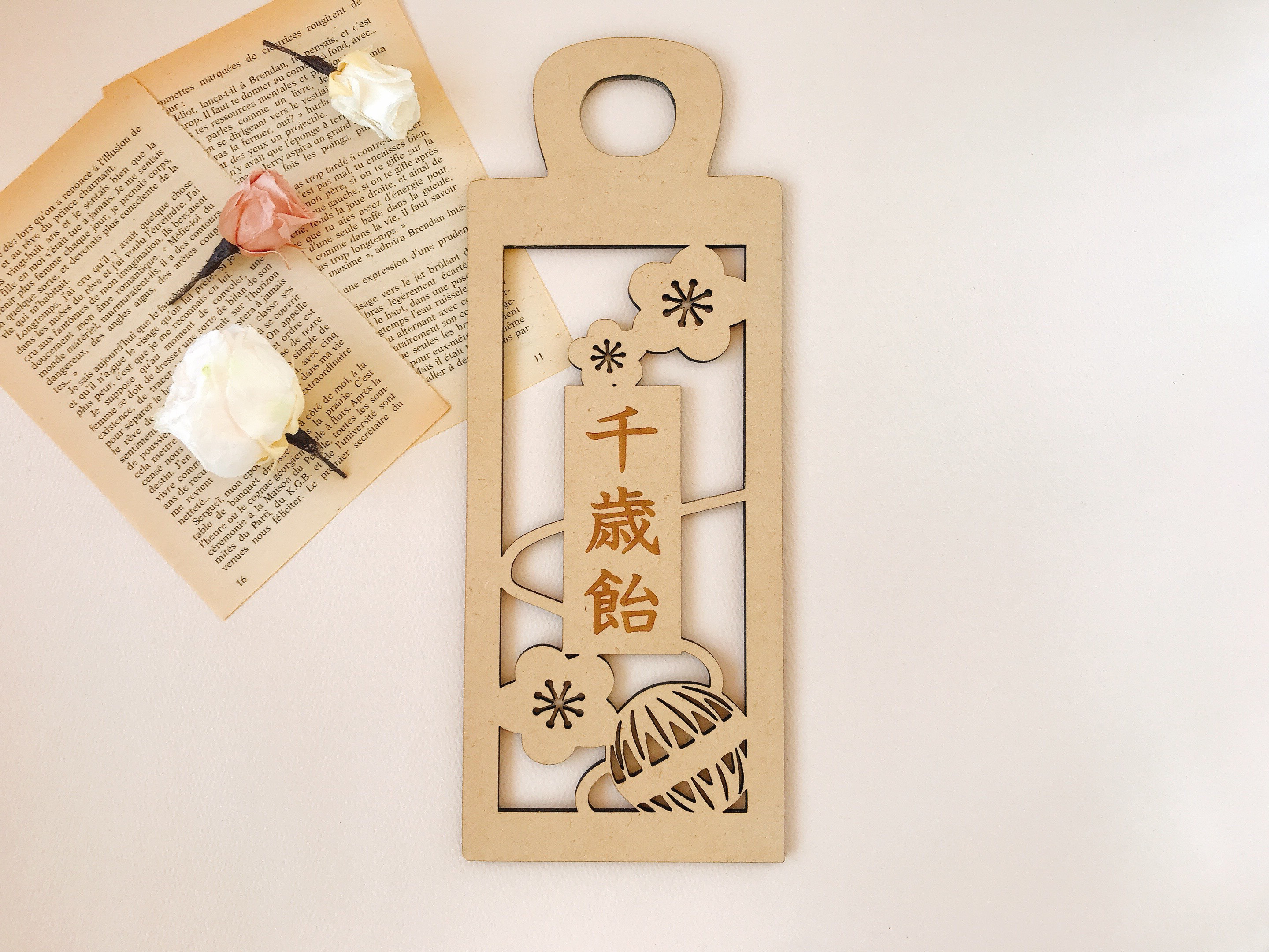 アルバムクラフト♡Miyuki様専用ページ Book a table