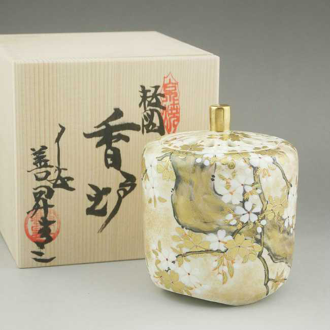 ◆商品番号　11324 桜図香炉　善昇 16,280円