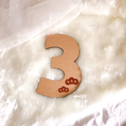 単品販売 木製 七五三 ビックナンバーバナー】七五三撮影 七五三参り