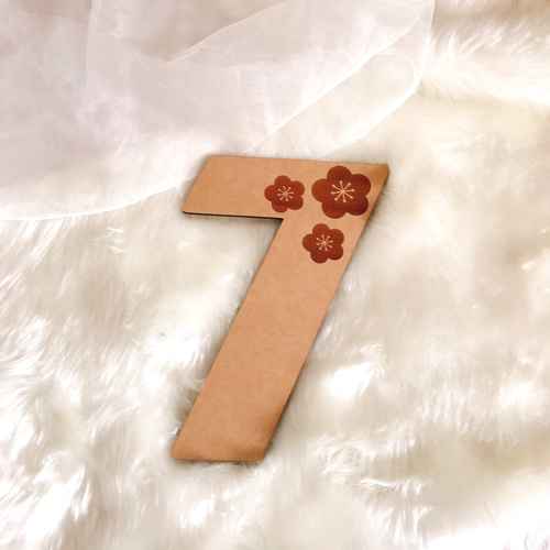 単品販売 木製 七五三 ビックナンバーバナー】七五三撮影 七五三参り