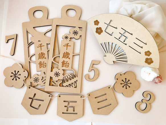 【木製　七五三　ガーランド　】七五三撮影　七五三参り　千歳飴　おうちスタジオ　撮影小物　753 初節句　レターバナー 8枚目の画像