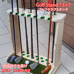 【 大感謝セール】 eedabad1c850972853554536800c6d その他