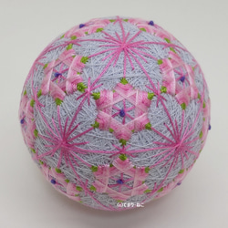 Temari“Nukiume”淺藍色粉紅色9cm Temari Temari 第2張的照片