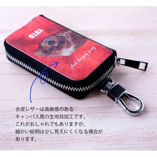 ハンドメイド オーダー受付ページ ♡ポメラニアン パネル