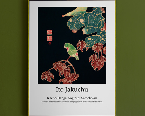 cd33bdf2756dbab2f1520037d1ede7