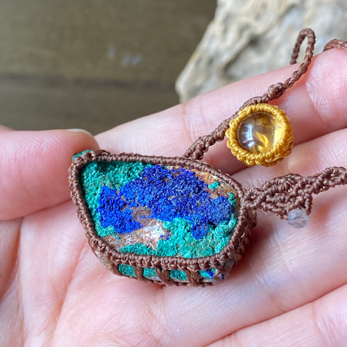 太陽と大地♢アズロマラカイト 原石 with シトリン♢ マクラメ  