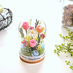 プリザーブドフラワーのガラスドーム　選べるメッセージ付きフラワーギフト・誕生日花ギフト・結婚祝・退職祝・花の贈り物 3枚目の画像