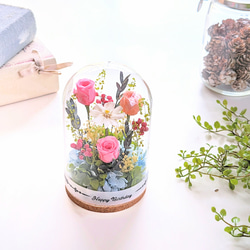 プリザーブドフラワーのガラスドーム　選べるメッセージ付きフラワーギフト・誕生日花ギフト・結婚祝・退職祝・花の贈り物 1枚目の画像