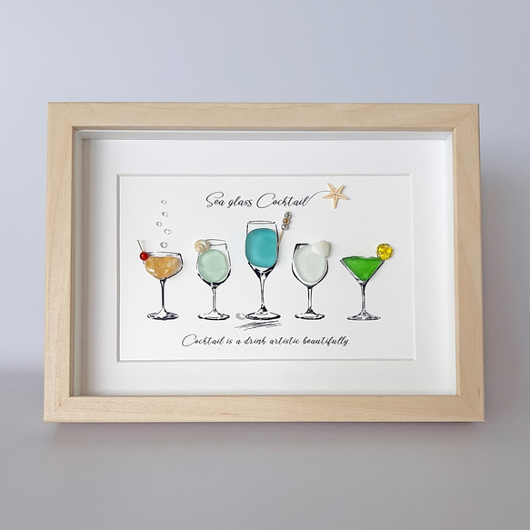 Cocktail Celebration