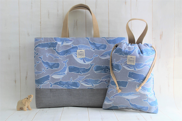 おトクな2点セット40×30レッスンバッグ+上履き用巾着袋 渋