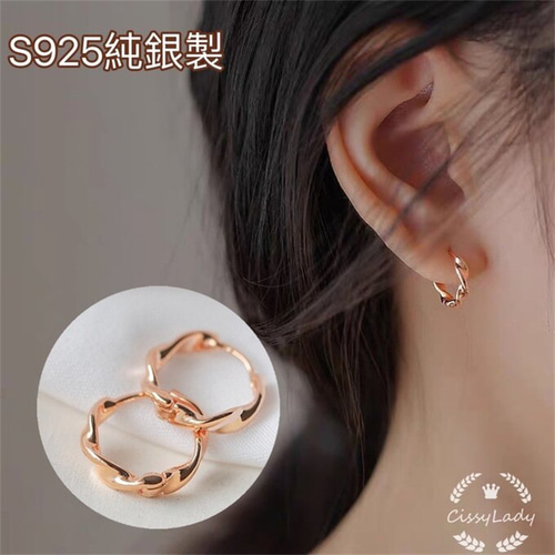 034P⑤【ねじれ】フープピアス 波 ひねり S925 K18 ピンク