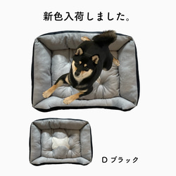 犬ベッド 布団 ペット 犬 猫 寝具 ソファー ボーン 肉厚 小屋 ハウス 柴犬 ふわふわ 犬寝具 グッズ モチーフ 3枚目の画像