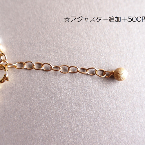 ☆極細ブレスレット 宝石質 マルチカラースピネル AAA 14kgf 8月誕生石