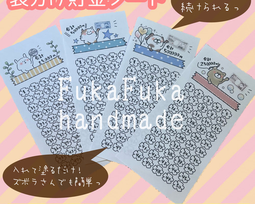 307524298d1e799c5d483e35c1b942