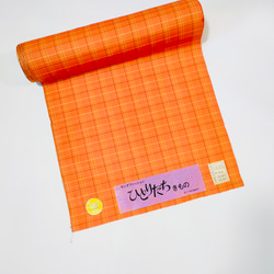 【高級正絹ネクタイ】オレンジ系 格子(タータンチェック柄)（送料無料・ラッピング無料） 7枚目の画像