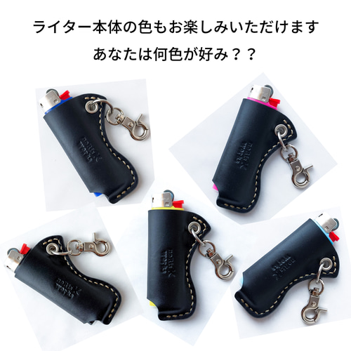 BIC ライター J23 スタッシュケース シークレットケース 6個