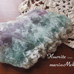 【marinMek*】フローライト原石（プレート）250ｇ 1枚目の画像