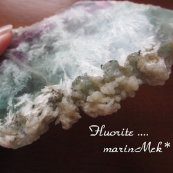 【marinMek*】フローライト原石（プレート）250ｇ 4枚目の画像