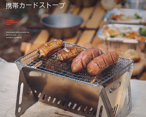 ISE MOUNT ポータブルバーベキューコンロ　薪ストーブ ISE MOUNT ポータブルバーベキューコンロ 薪ストーブ - メルカリ