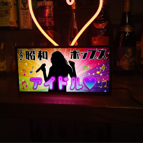 アイドル 女性歌手 昭和歌謡 ポップス 昭和 レトロ ミニチュア サイン